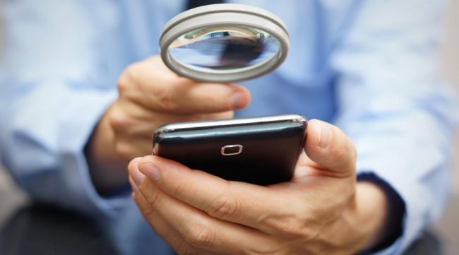 Contraespionaje de telefonía móvil