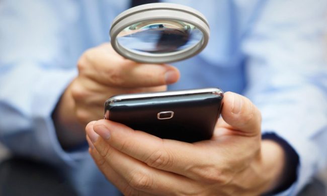 Contraespionaje de telefonía móvil